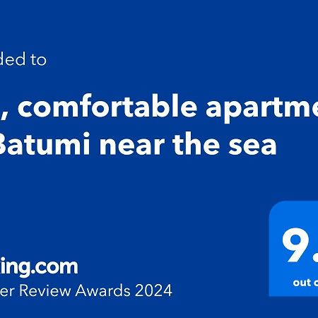 Big, Comfortable Apartment In Batumi Near The Sea Luaran gambar